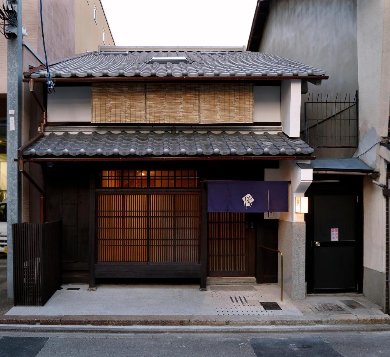 Kyo No Ondokoro Kamanza Nijo #2 Villa Kyoto Dış mekan fotoğraf
